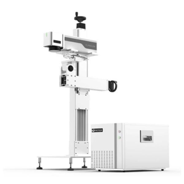 Precision lasers for engraving, marking, drilling - DAILY CONSUMPTION INDUSTRY - Flying F series