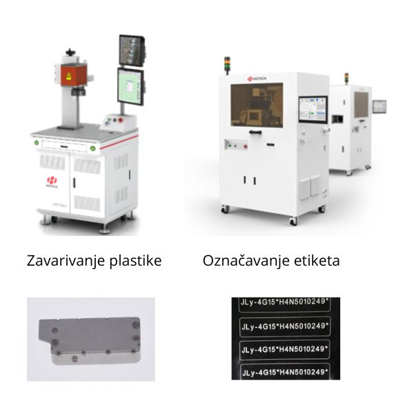 Precision lasers for engraving, marking, drilling - 3C ELECTRONICS INDUSTRY